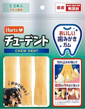 チューデント 20袋セット 718ToOP+MNL._AC_UF350,